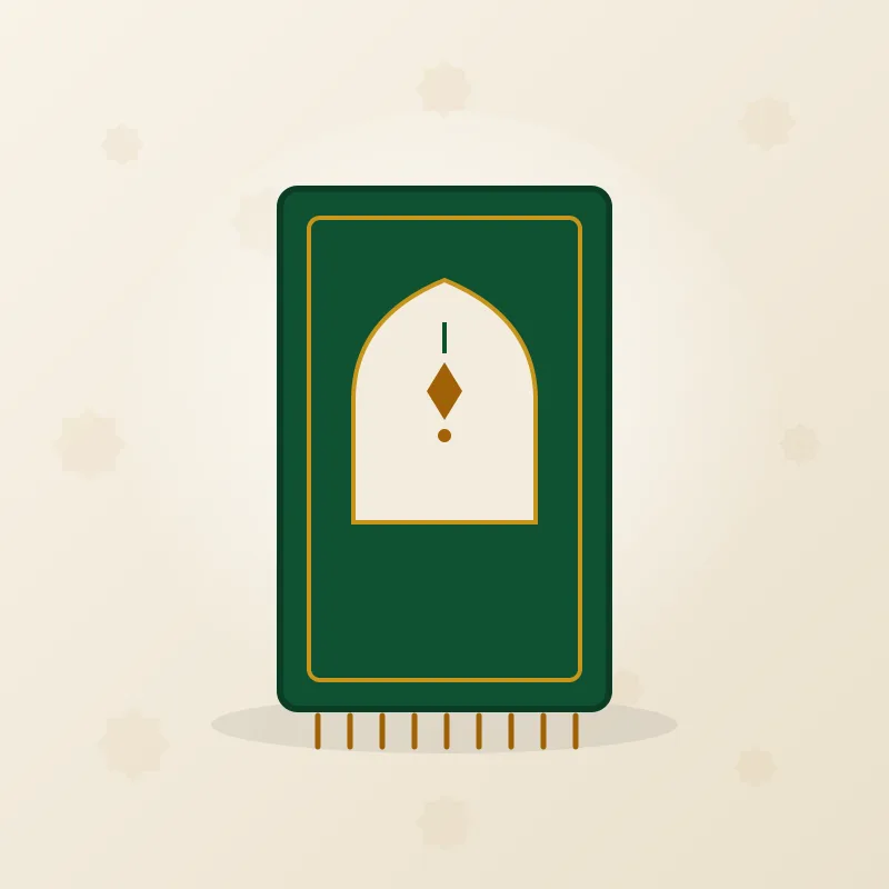 Kadife Seccade — Mekke Desenli